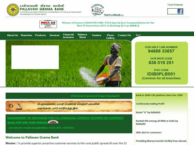 Pallavan Grama Bank