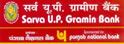 Sarva UP Gramin Bank