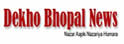 Dekho Bhopal