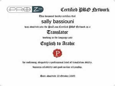 ProZ.com