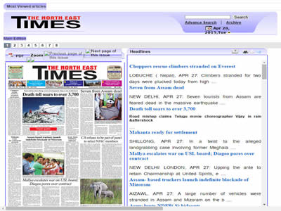 The North East Times