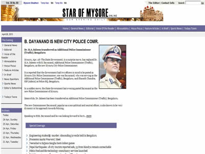 Star of Mysore