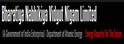 Bharatiya Nabhikiya Vidyut Nigam Ltd