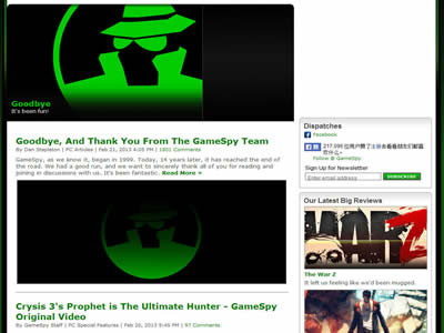GameSpy GameSpy