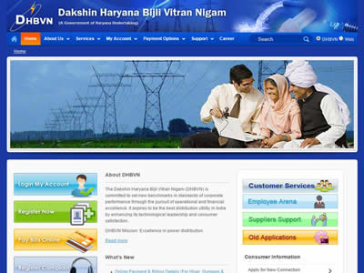Dakshin Haryana Bijli Vitran Nigam