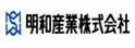 明和产业株式会社