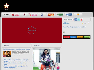 STAR TV