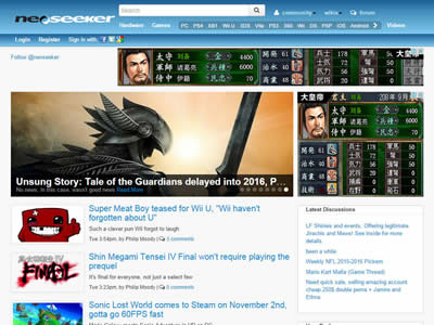 Neoseeker
