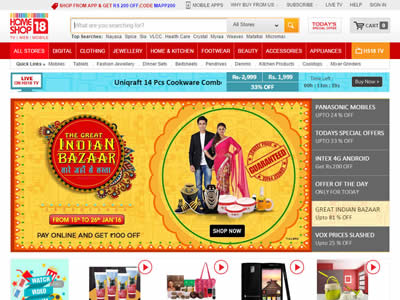 HomeShop18 HomeShop18