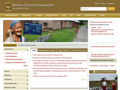 印度农村发展部 印度农村发展部