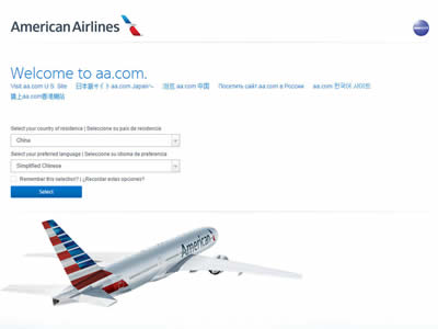 Executive Airlines Executive Airlines