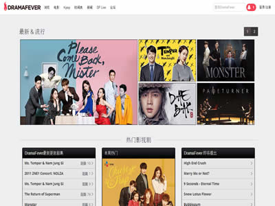 DramaFever