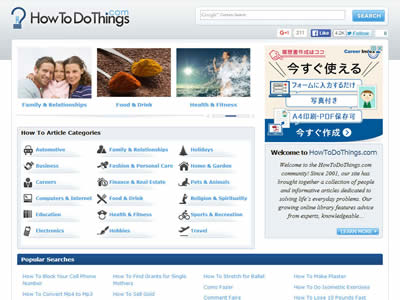 HowToDoThings.com