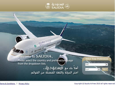 沙特阿拉伯航空公司