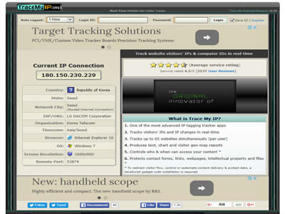 TraceMyIP.org