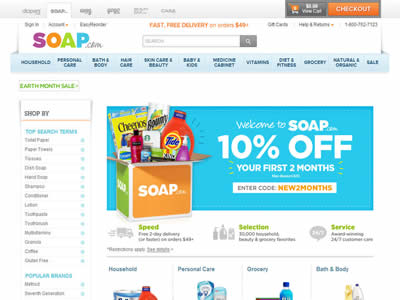 Soap.com