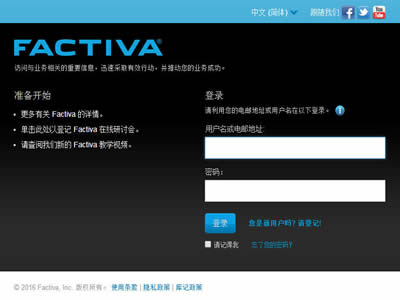 Factiva Factiva