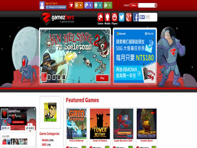 Gamezhero