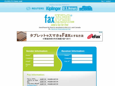FaxZero