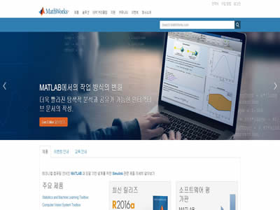 MathWorks MathWorks