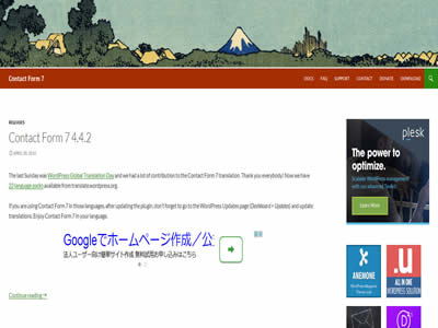 Contact Form 7 Contact Form 7
