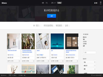Behance