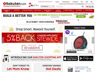Rakuten.com
