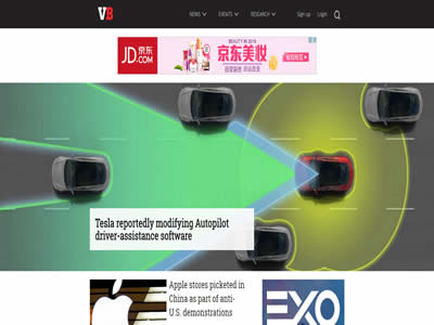 VentureBeat VentureBeat