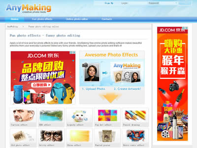 AnyMaking