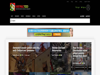 Destructoid Destructoid