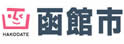 函馆市
