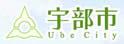 宇部市