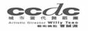 城市当代舞蹈团