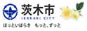 茨木市
