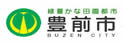 丰前市