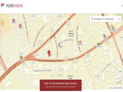PokeVision