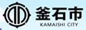 釜石市