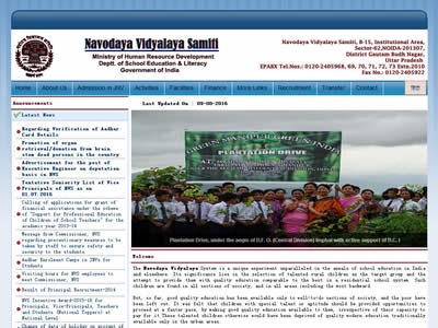 Navodaya Vidyalaya Samiti
