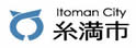 糸满市