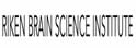 RIKEN脑科学研究所