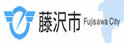 藤泽市