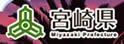 宫崎县