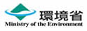 环境省