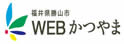 胜山市