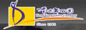 香港舞蹈团