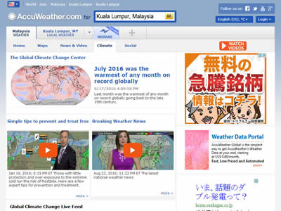 AccuWeather.com