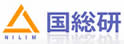 日本国土交通省国土技术政策综合研究所