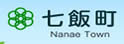 七饭町