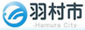 羽村市