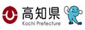 高知县